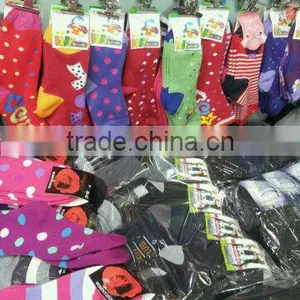 Cheap but Good Quality Baby' Socks thumbnail-1