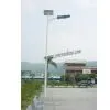 Solar LED Street Light thumbnail-1