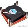 L320i-02 CPU Heatsink thumbnail-1