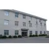Ningbo Ace Trading Mfg company overview - view 1 thumbnail