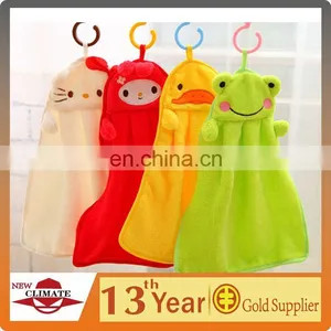 ANIMAL HAND TOWEL FOR BATHROOM AND KITCHEN thumbnail-1
