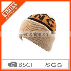 2017 Wholesale Top Quality Acrylic Fabric Custom Knitted Hat thumbnail-2