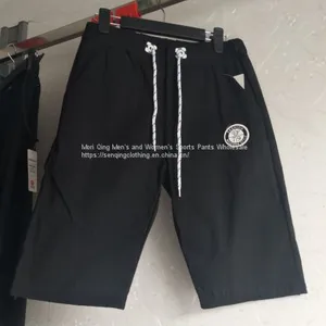 Summer Suit Men's Trend Five-point Sweatpants Straight Tube Handsome Pure Color Casual Pants thumbnail-4