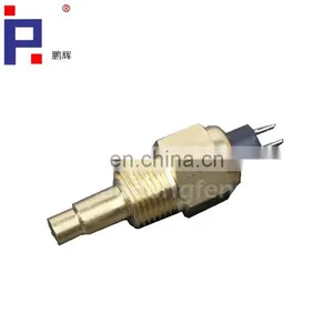 DCEC Temperature Alarm Sensor 3967250 thumbnail-3