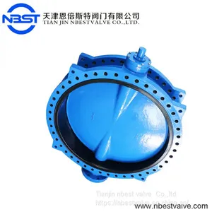 U Flange Type Manual Operated EPDM/VITON Seal Cast Iron Marine Butterfly Valve DN1500 thumbnail-1