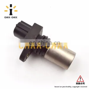 High Quality Crankshaft Position Sensor for 90919-05005 thumbnail-1