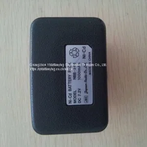 JRC JHS-7 GMDSS Two-way Life Raft Phone NBA 4141 Charger 220V/110V NBB 389 Lithium Battery Tery thumbnail-3
