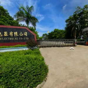 GMY Lighting Technology Co.,Ltd company overview - view 2 thumbnail
