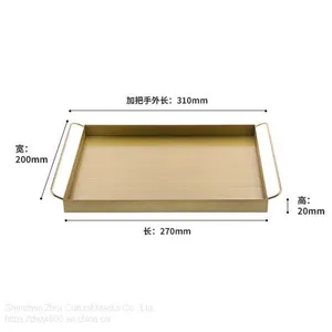 Brass Handle Tea Tray, Special for 357/400g Tea Cake, Support Customized Size thumbnail-3