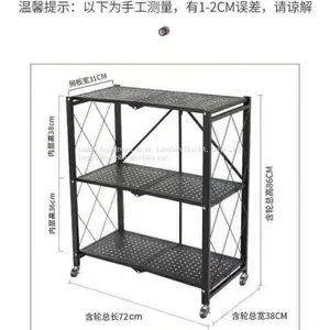 Folding Storage Rack thumbnail-2