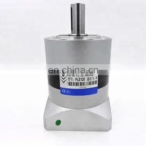 Premier China Supplier for Planetary Reducer Gearbox thumbnail-1