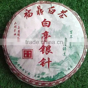 White Silver Needle Cake The Highest Grade of White Tea thumbnail-1