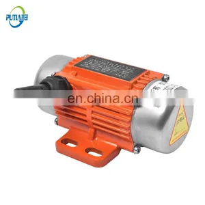 Pu Tian 110V 220V 380V 0.03Kw 0.04Kw Small Size Buy Vibrating Motor thumbnail-1