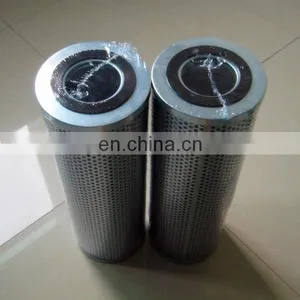 HILLIARD Hydraulic Oil Filter Element PL511-03-01ZLPO,PL511-03-C thumbnail-1
