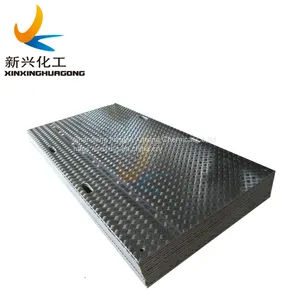 Construction Polyethylene Plastic Ground Cover Mat thumbnail-3