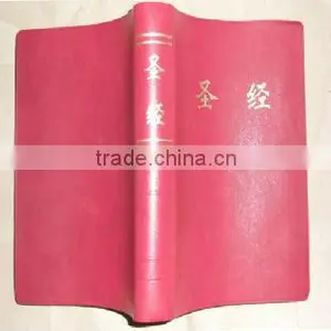 Hot Sale Customized Offset Printing/colorful Printing Photo Album thumbnail-4