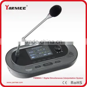 Digital Simultaneous Interpretation System and Language Distribution System Interpreter Desk thumbnail-1