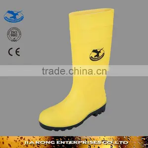 PVC Safety Boot,PVC Rainboot,safety Rainboot SS032 thumbnail-1