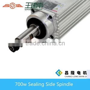 High Speed Spindle Motor for Cnc 700/750w Air Cooled Sealing Side Spindle (GDZ70*62-700w/750w ) thumbnail-2
