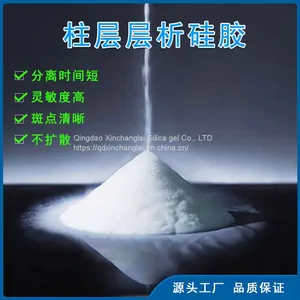 Separation and Purification of Silica Gel by Column Chromatography of 70-230 Mesh thumbnail-5