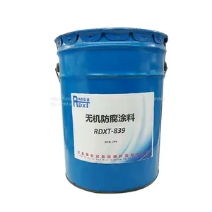 RunDianXinTong RDXT Inorganic Anticorrosive Coating RDXT-839/$792.4 thumbnail-1