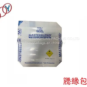 Plastic Valve Bag for Feed 25kg Package thumbnail-2