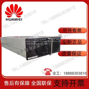 Huawei R50030G1 Charging Pile Module thumbnail-1