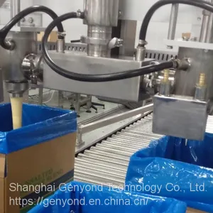 Factory Margarine Shortening Ghee Making Machine Processing Plant Production Line thumbnail-4