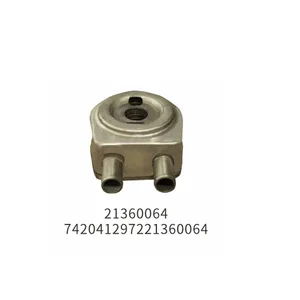 Cooling System Lubrication Oil Cooler 21360064 for VOLVO Series thumbnail-3