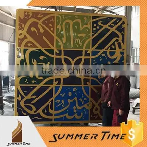 Beautiful Speical Arabia Award Cube Sculpture thumbnail-2
