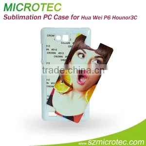 Aluminum Sheet Mobile Phone Case for Hua-Wei-P6-Hounor3C thumbnail-1