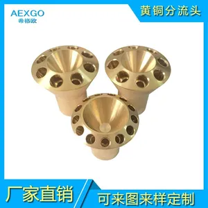 Brass Fittings Separatory Funnel,Adopting C37710 (UNS Number) thumbnail-5