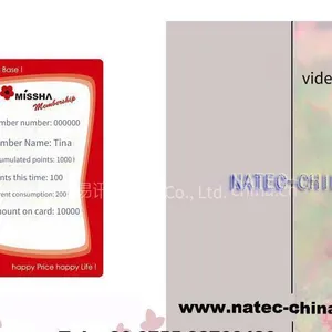Please Contact Yixunka Technology to Purchase Visual Membership Cards. thumbnail-3