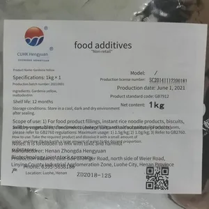 Direct Shipment From the Manufacturer of Gardenia Yellow Pigment, Water-soluble, Natural Gardenia Yellow Pigment thumbnail-5