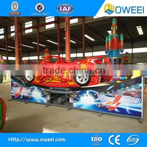 Amusement Track Rides Rotating Speed Rides Electric rc Drift Car Sale thumbnail-1