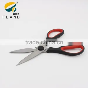 YangJiang Factory Manufacture Hot Sale Multi-purpose S/S Food Scissors thumbnail-1