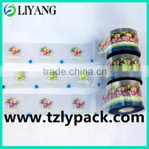 For Small Product, Film Flower, Heat Transfer on the Plastic thumbnail-1