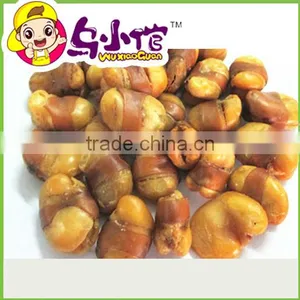 Salted Broad Beans With Belt thumbnail-1