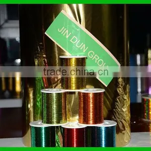 High Gloss Metallized PET Film thumbnail-1