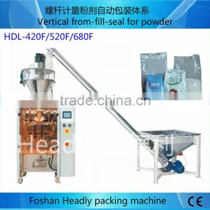 Economical Flour Packing Machine With Feeding Conveyer thumbnail-1