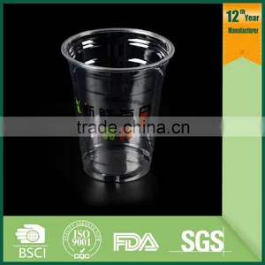 Wholesale Tea Cups,pet Cup,cup of Coffee thumbnail-6