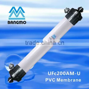 Best Price !!! 0.01 Micron Inside-out Hollow Fiber Membrane Filter for Commercial Water Treatment thumbnail-1