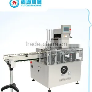 Factory Price Full Automatic Carton Box Packing Machine thumbnail-1