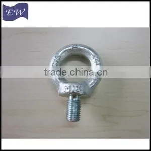 Din582 Eye Bolt M10 (DIN582) thumbnail-5