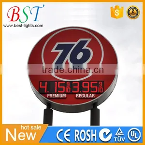 Professional LED Gas Price Display Maker Programmable LED Gas Price Signs thumbnail-2