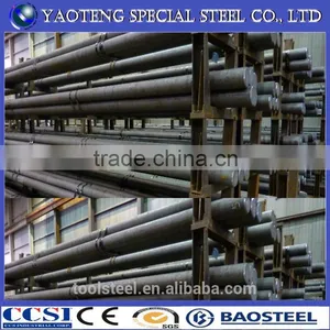 H11/1.2343/skd60 Round Bars for Aluminum Profile Extrusion Industry Dies & Toolings / H13/1.2344/skd61 Round Bars for Aluminum thumbnail-2
