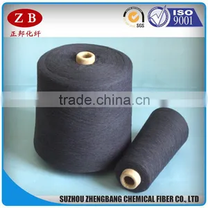 China Good Quality Recycled Ne2.5s Polyester Yarn thumbnail-1