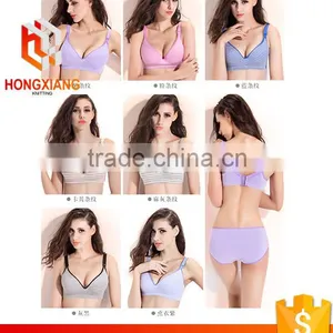 Hongxiang Incognito Anti-sagging Pregnant Women Underwear,Stereotypes One- Piece Nursing Bra,Front Open Bra thumbnail-1