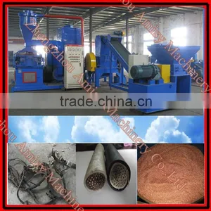 Scrap Cable Crusher and Separator Machine thumbnail-1