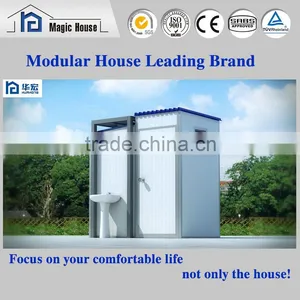 Low Cost House Plans Affordable Prefab Toliet for Sale Supplier's Choice thumbnail-1